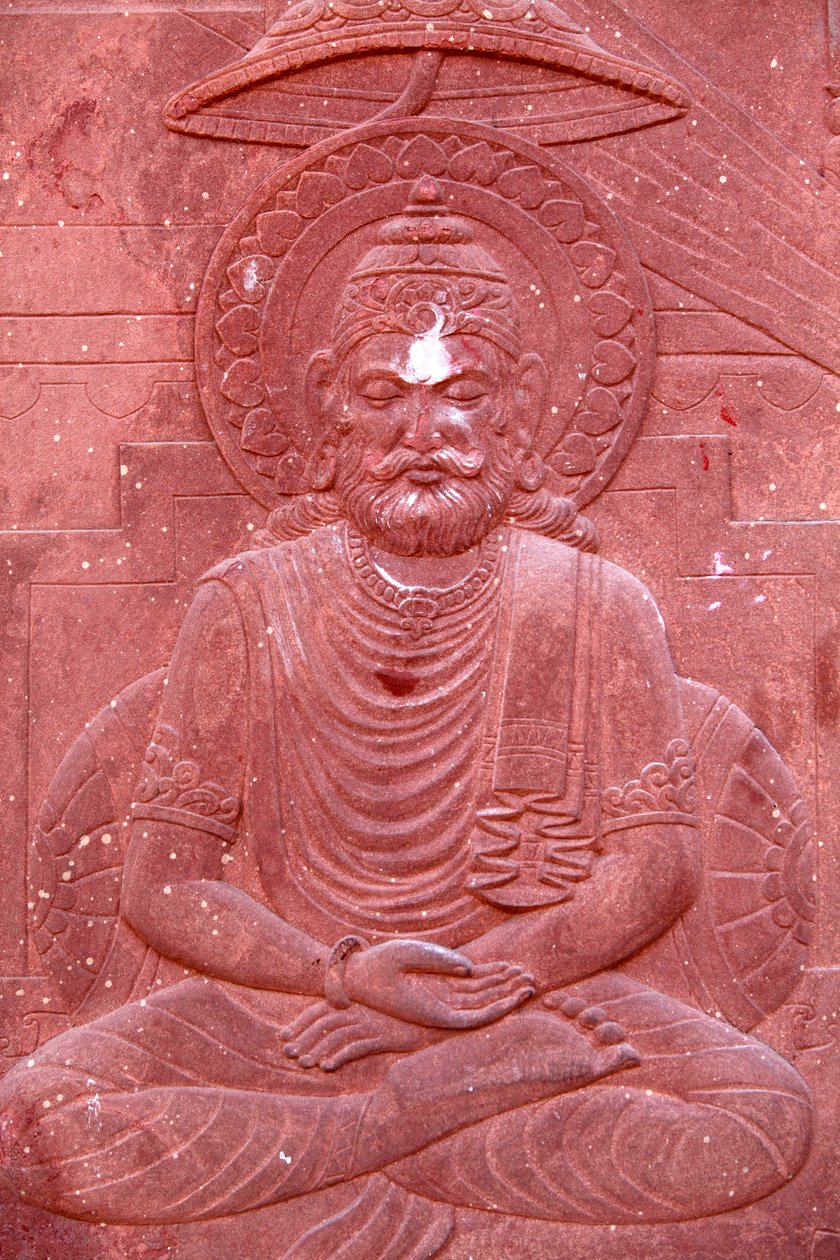 Bhagavad Gita gravé sur un temple hindou : Vrindavan, Inde - Unbekannt