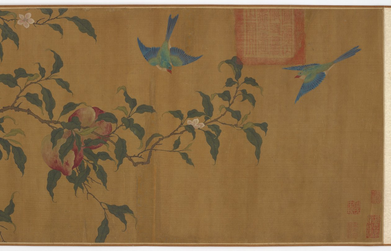 Oiseaux parmi les branches de pêcher, dynastie Qing, 18ème siècle - Unbekannt
