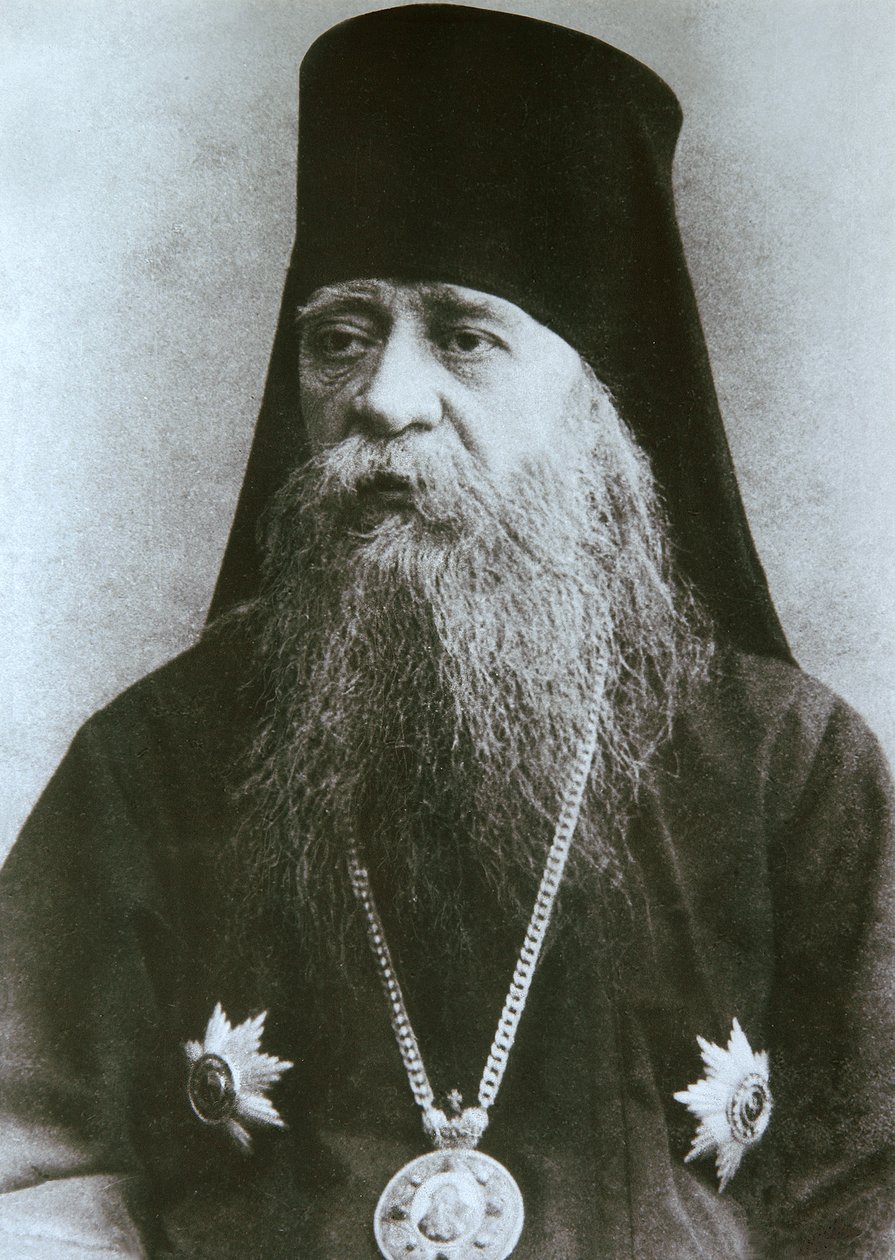 Évêque Nikon Rozhdestvensky de Serpukhov, vers 1900-1910 - Unbekannt