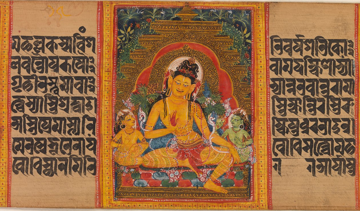 Bodhisattva Maitreya, feuille du manuscrit Perfection de la Sagesse, début 12ème siècle - Unbekannt
