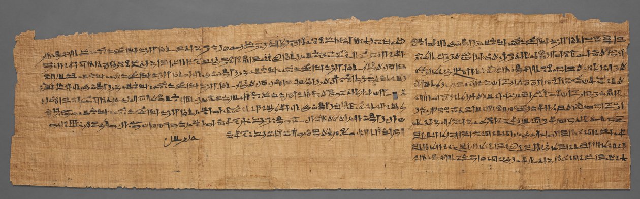 Livre des Morts de Bakenmut, 1000-900 av. J.-C. - Unbekannt