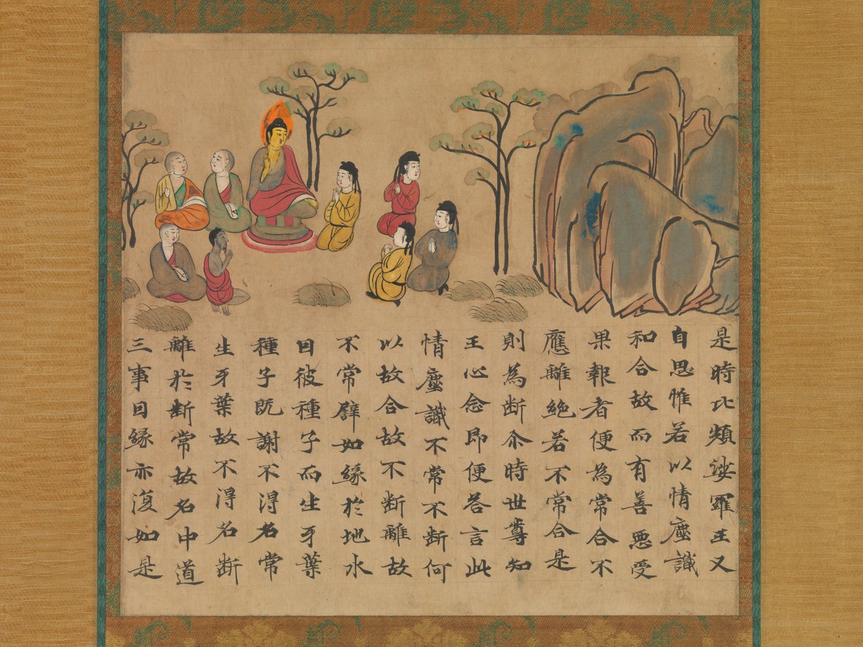 Bouddha Prêchant, une section du Sutra Illustré du Karma Passé et Présent - Unbekannt