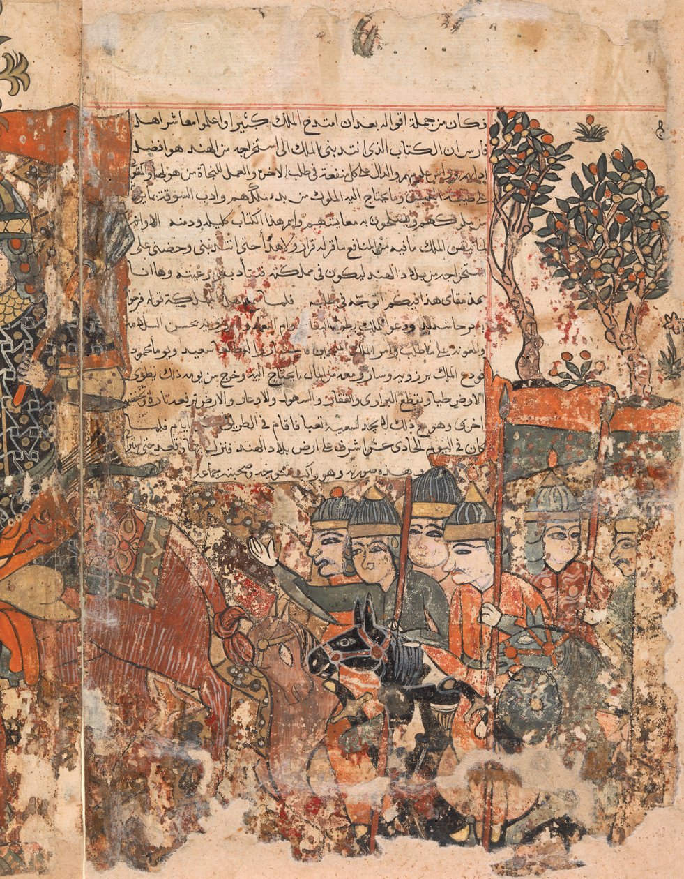 Mission de Burzuya Folio 5v, 6r d