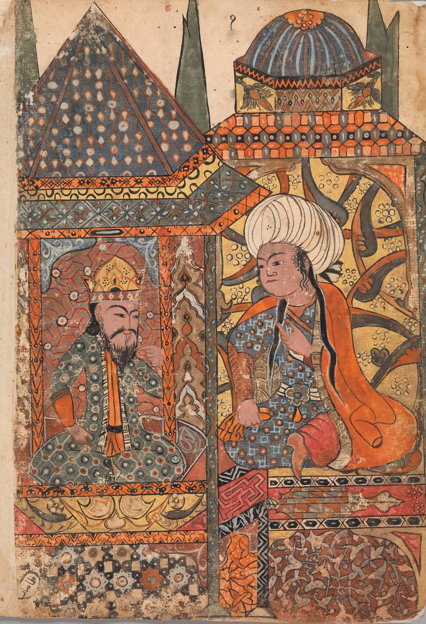 Burzuyeh est convoqué par Nushirvan à son retour d