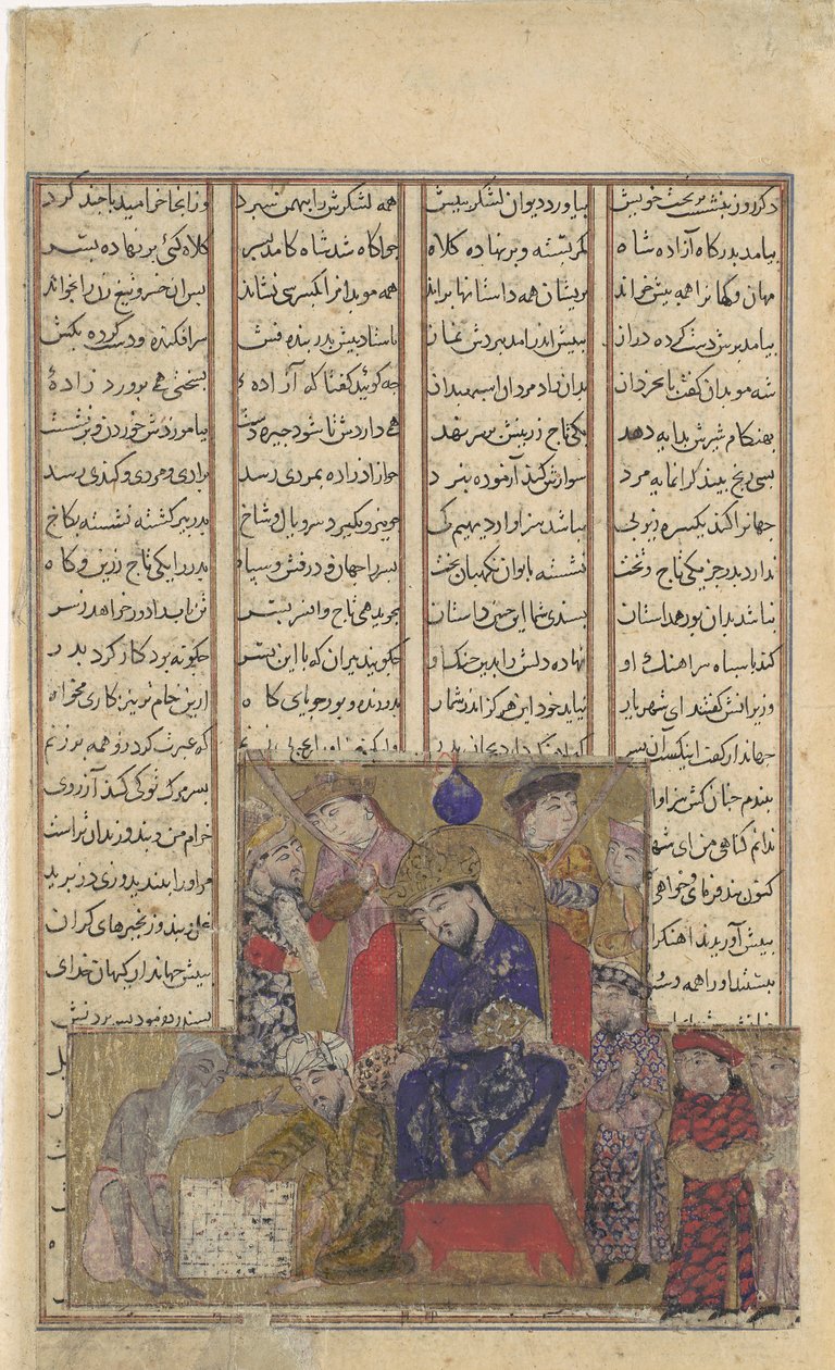 Buzurjmihr maîtrise le jeu d