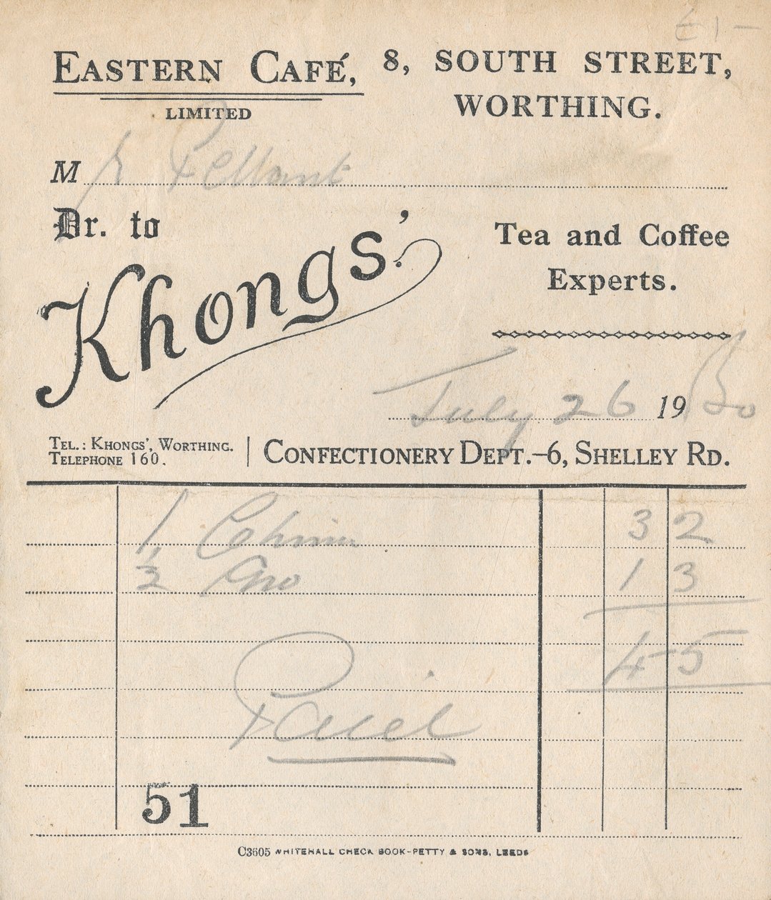 Reçu de café, 1950 - Unbekannt