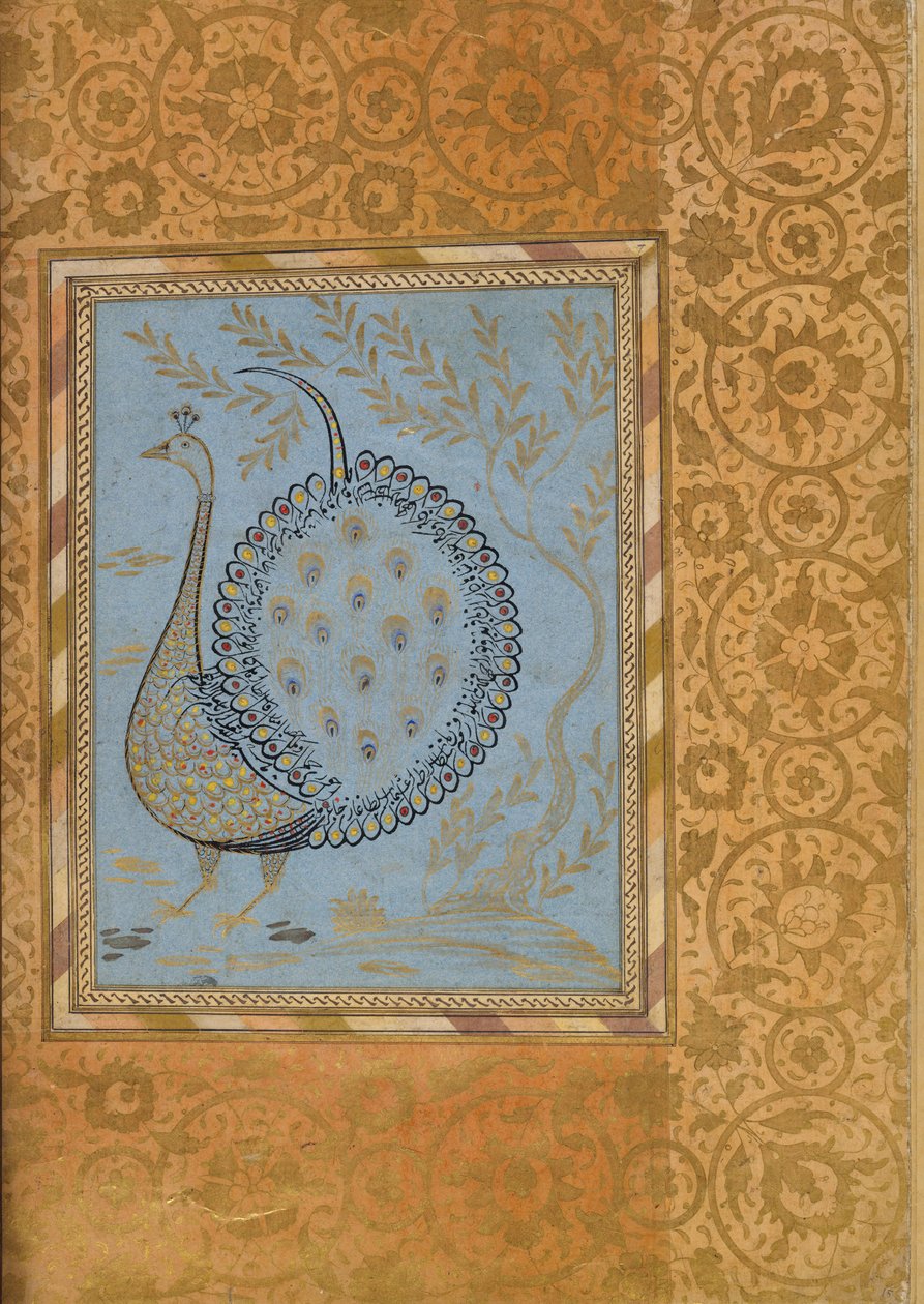Composition calligraphique en forme de paon, folio de l
