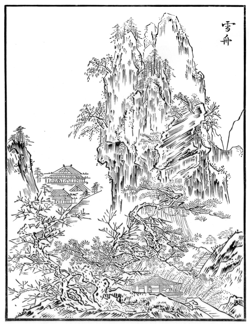 Paysage chinois - Unbekannt