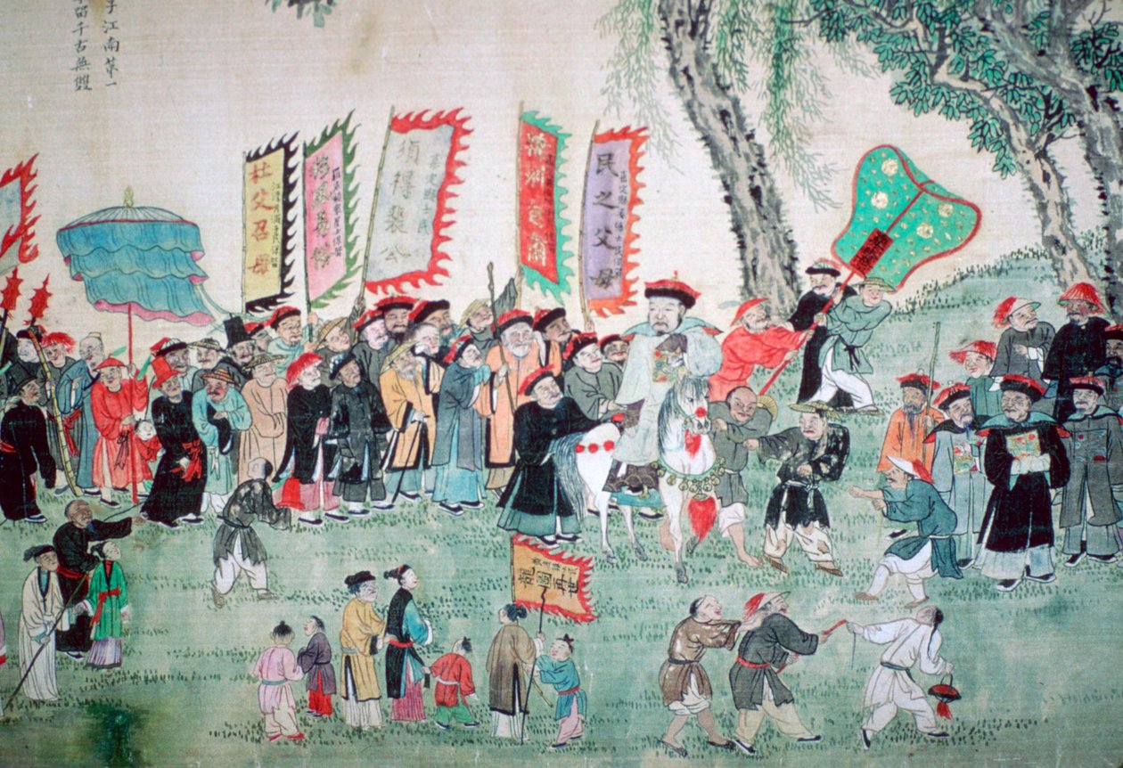 Peinture chinoise d