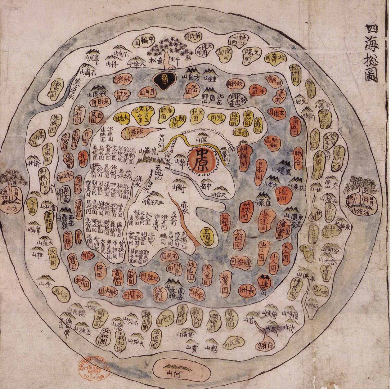 Carte Chonhado de Tout sous le Ciel, milieu du 18e siècle - Unbekannt