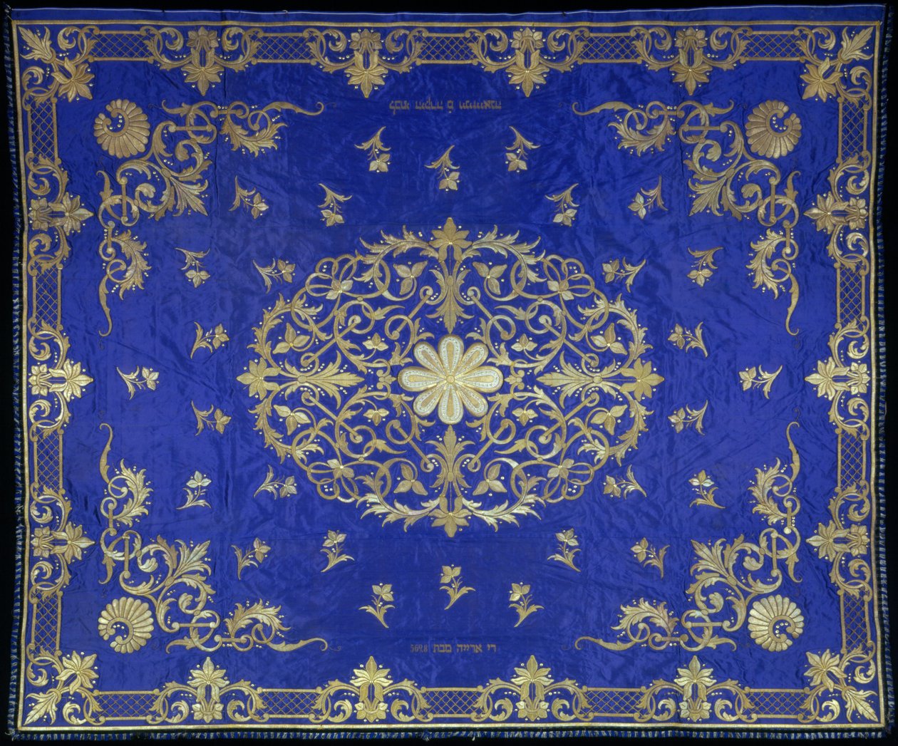 Chuppah Canopée de mariage, 1867-1868 - Unbekannt
