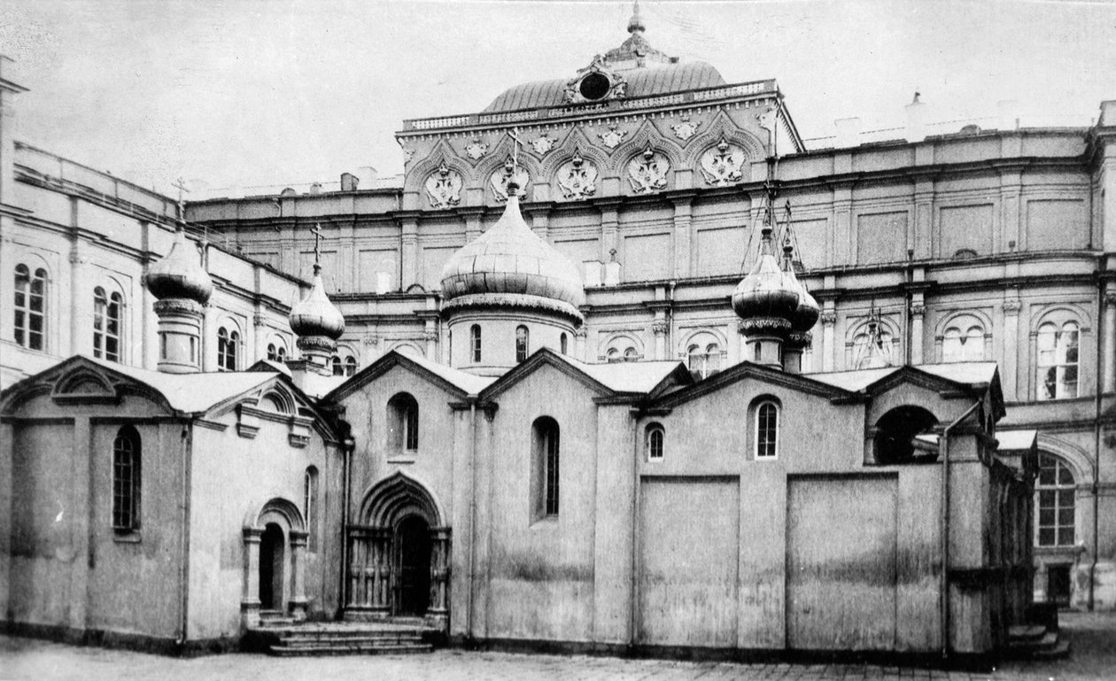 Église du Sauveur dans les Bois, au Kremlin, Moscou, Russie - Unbekannt