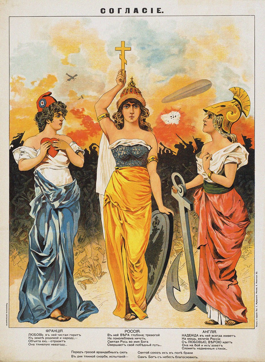 Concorde. La Triple Entente, 1914 - Unbekannt