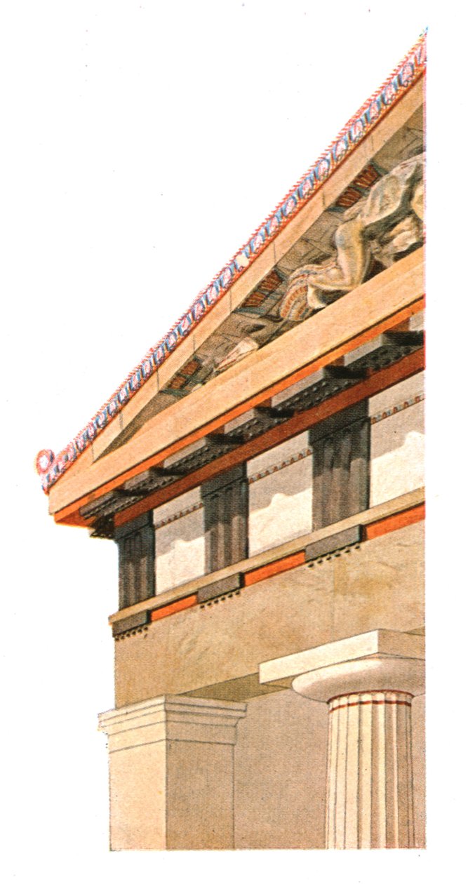 Coin du fronton de l