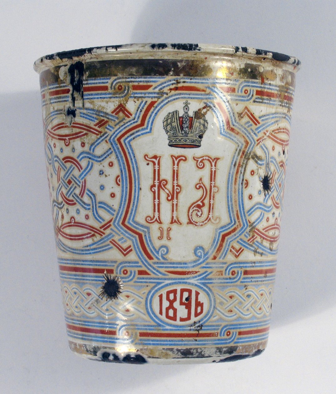 Coupe du couronnement. Présentée à l
