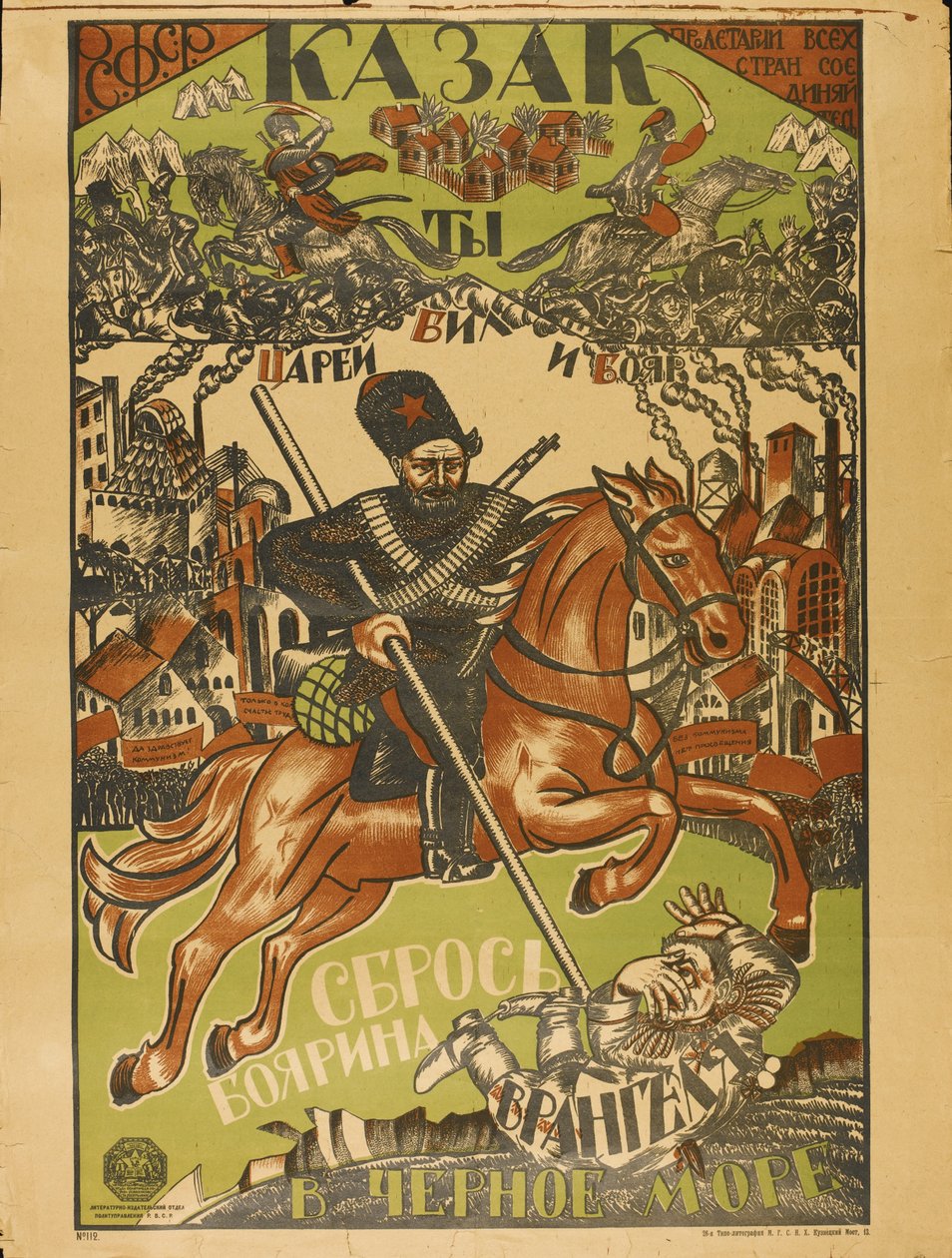 Cosaque jetant Wrangel dans la mer Noire Affiche - Unbekannt