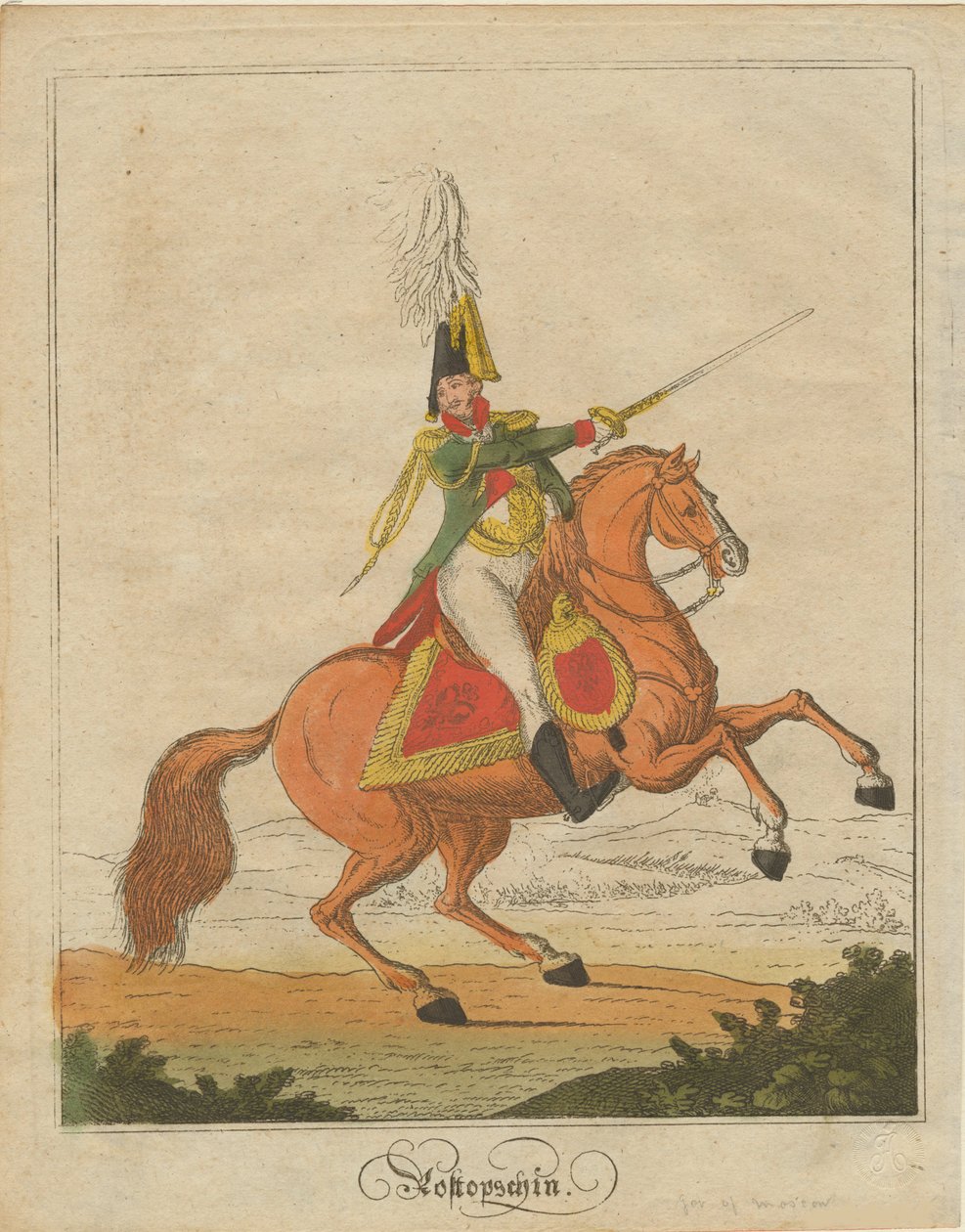 Comte Fiodor Vassilievitch Rostopchine 1763-1826, 1812 - Unbekannt