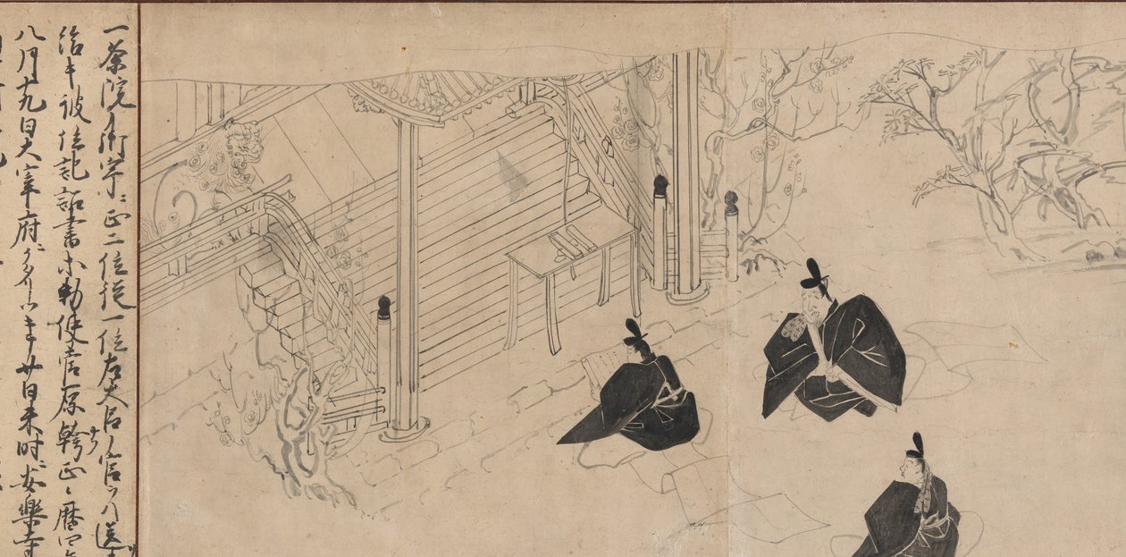 Les courtisans visitent le temple mortuaire de Sugawara no Michizane, vers 1300 - Unbekannt