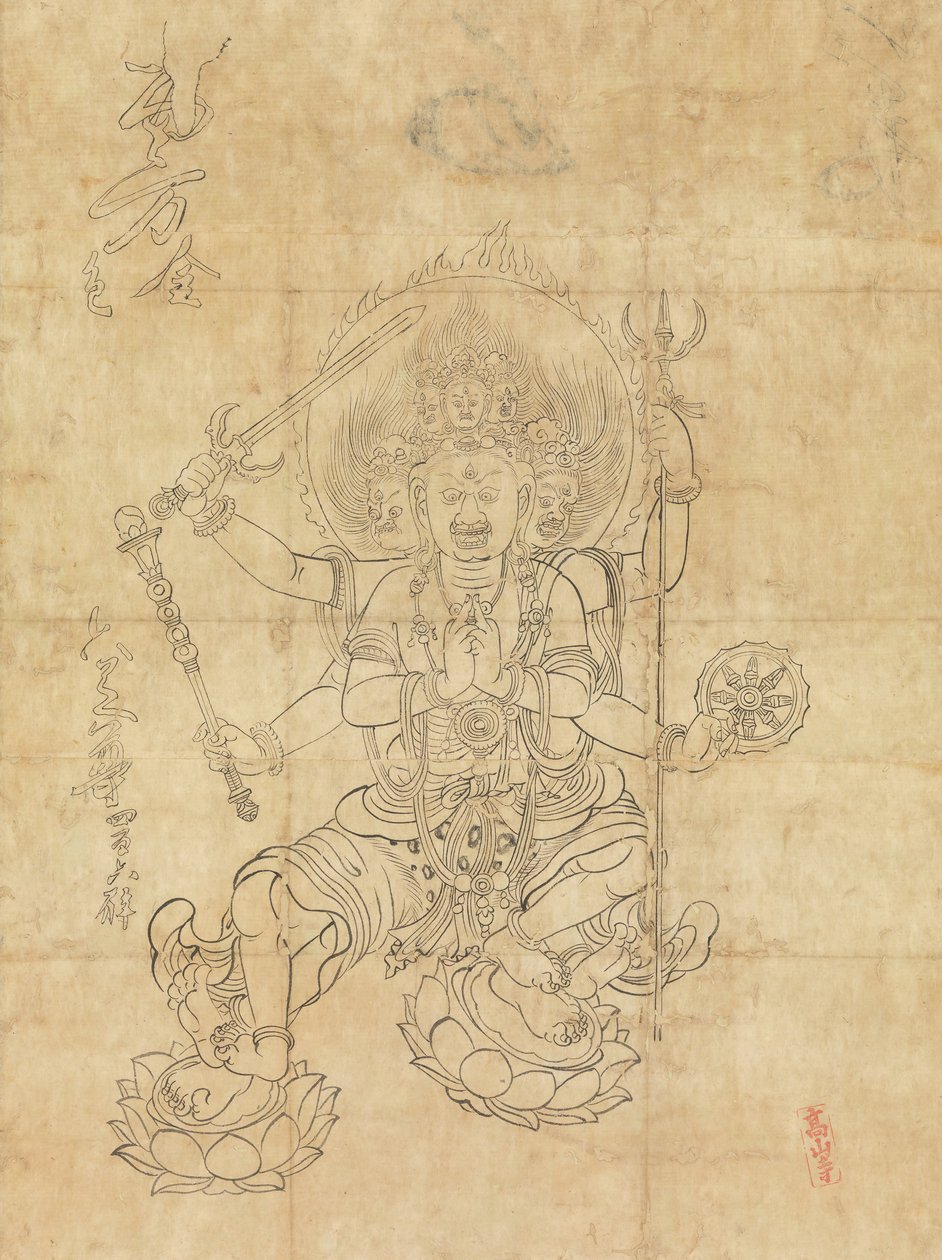 Daiitoku Myoo - Unbekannt