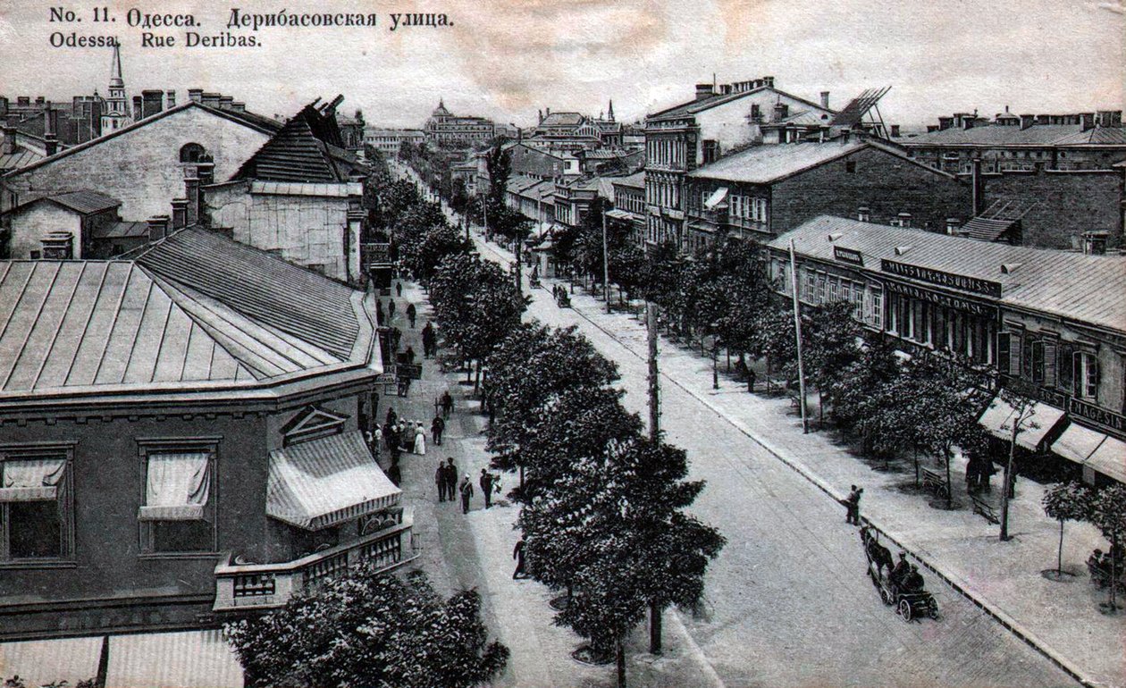 Rue Deribasovskaya, Odessa, Russie, milieu du XIXe siècle - Unbekannt