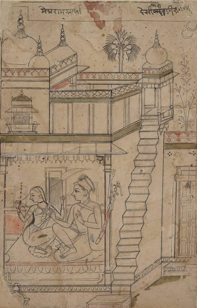 Desvarari Ragini : Folio d