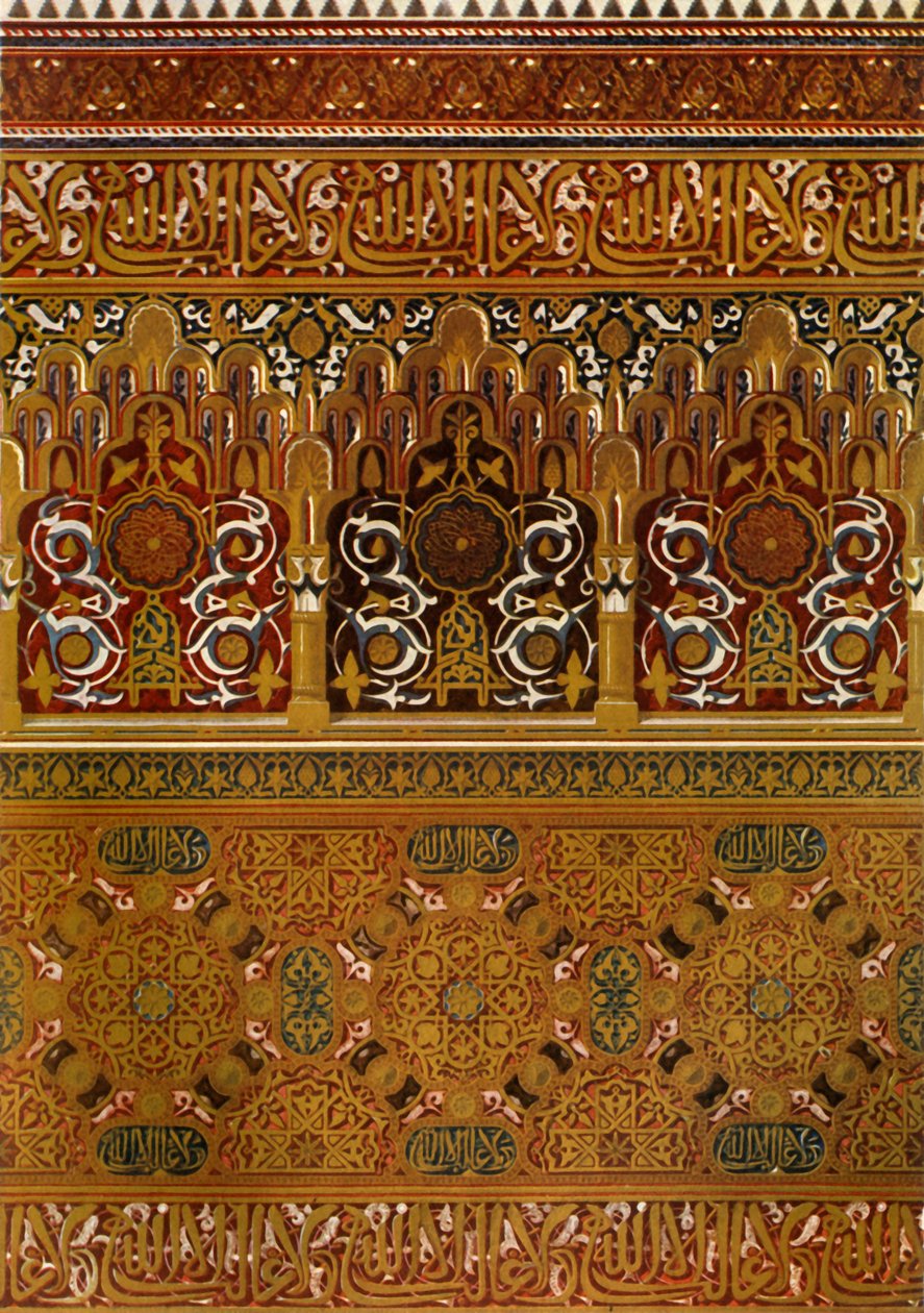 Détails de la partie supérieure du balcon de Lindaraja, 1907 - Unbekannt