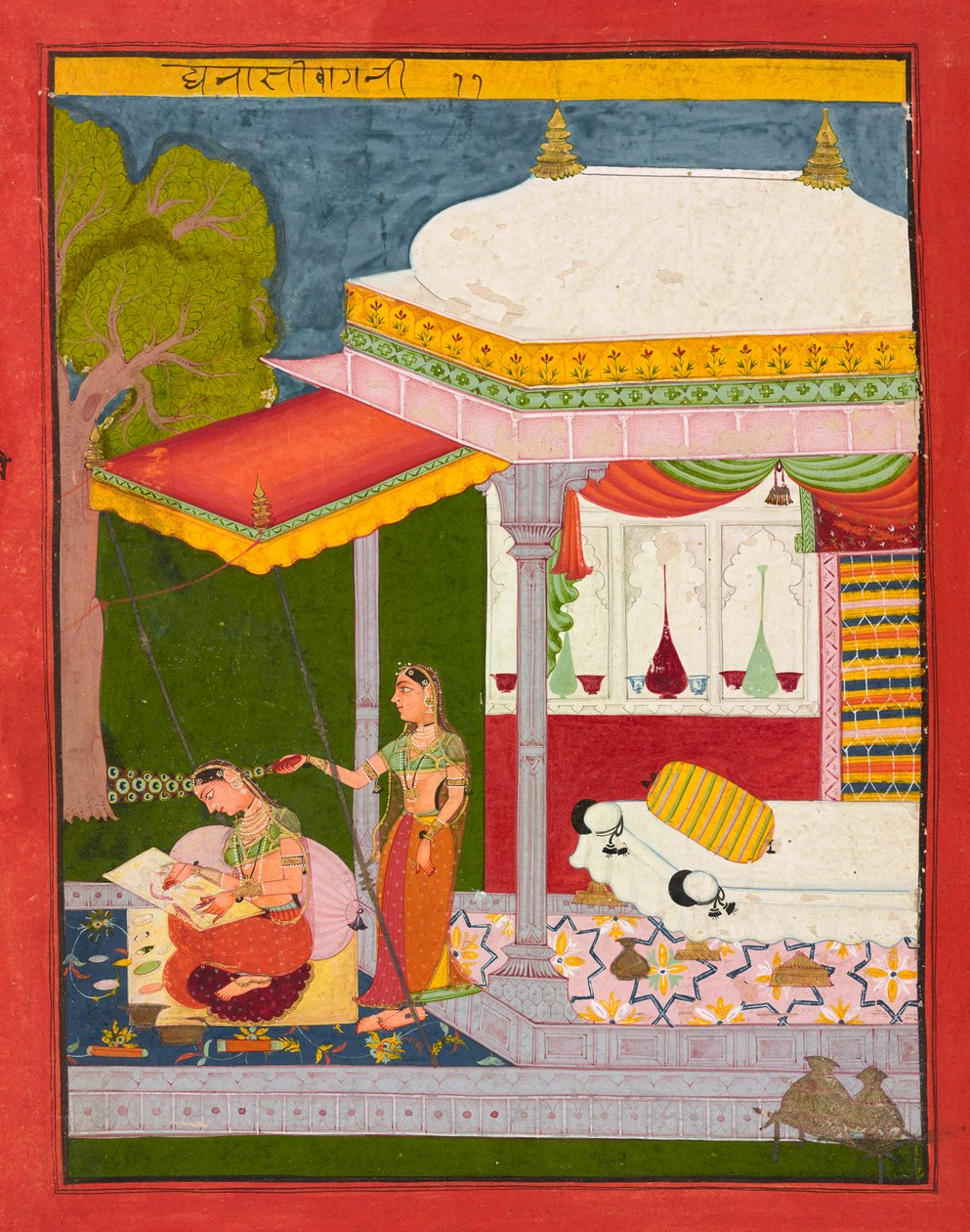 Dhanasri Ragini, vers 1680 - Unbekannt