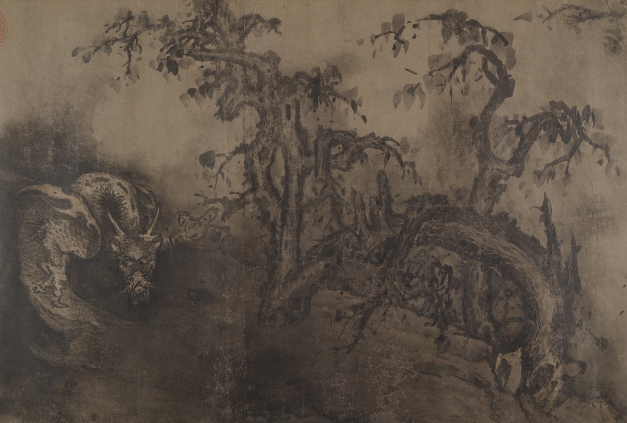 Dragons et paysage, 14ème siècle, plus ajout ultérieur - Unbekannt