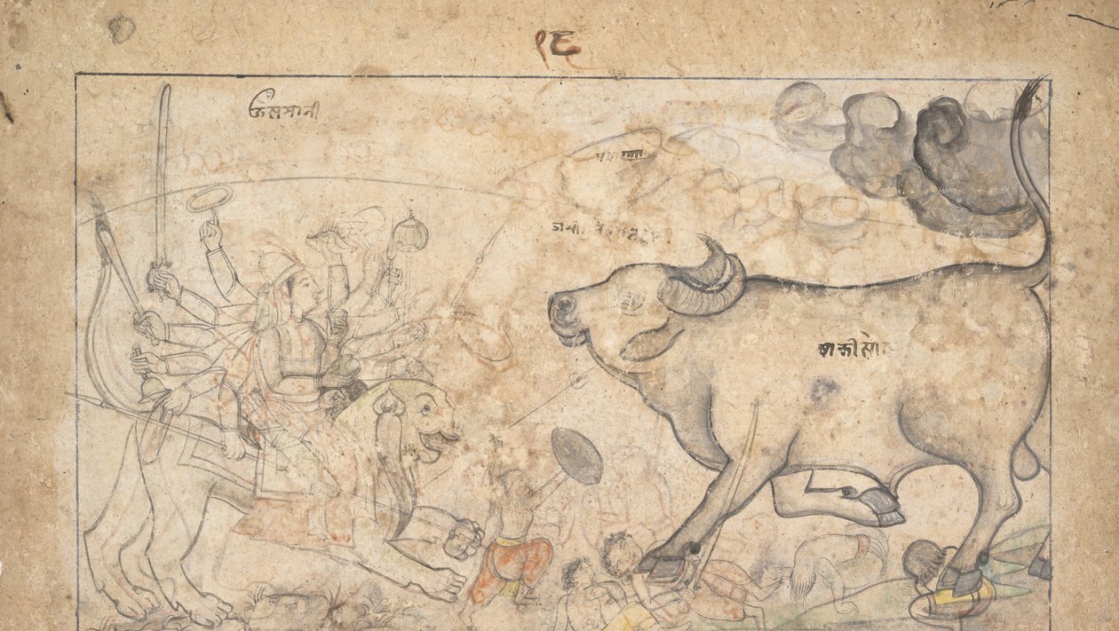 Durga confronte le démon-buffle Mahisha : Scène du Devi Mahatmya, vers 1780 - Unbekannt