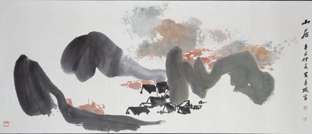 Habitations parmi les collines, 1961 - Unbekannt