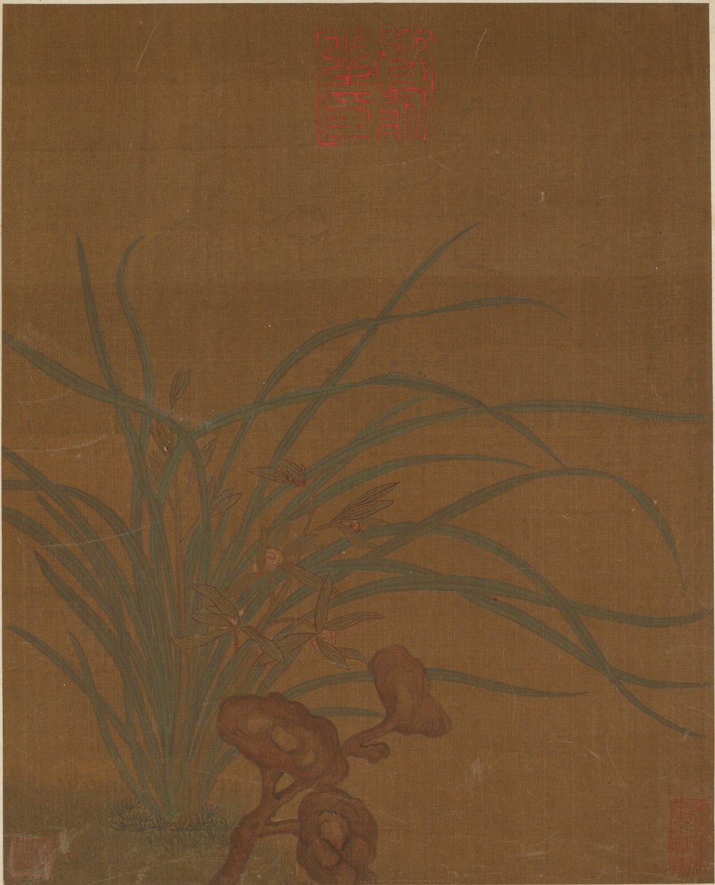 Huit motifs de fleurs, Peut-être dynastie Ming, 1368-1644 - Unbekannt