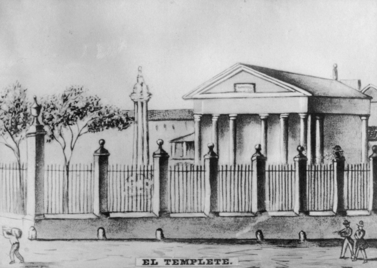 El Templete, Plaza de Armas, La Havane, Cuba - Unbekannt