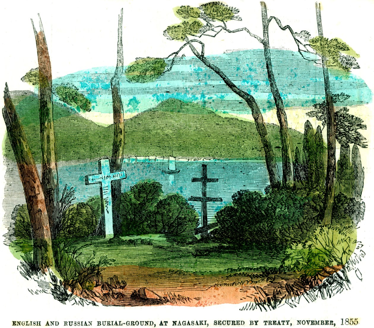 Cimetière anglais et russe, à Nagasaki, sécurisé par traité, novembre 1855, 1856 - Unbekannt