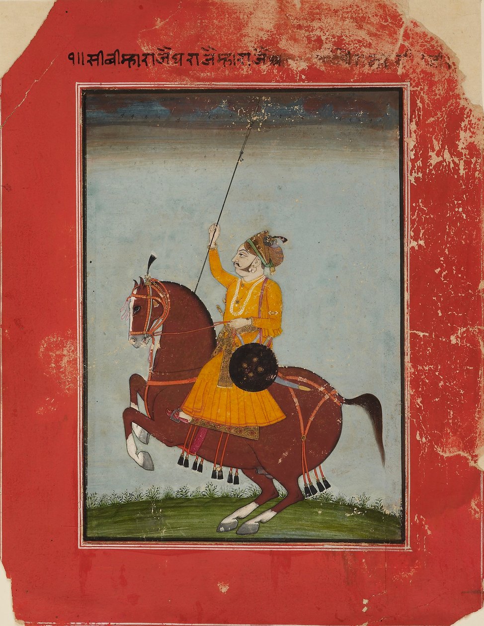 Portrait équestre du Maharaja Zorawar Singh de Bikaner, 1835-1840 - Unbekannt
