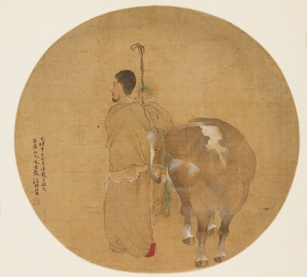 Peinture sur éventail - Cheval et palefrenier - Unbekannt