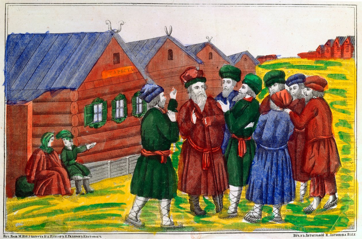 Réunion de fermiers, 1858 - Unbekannt