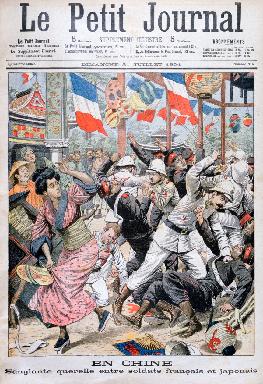 Combat entre soldats français et japonais pendant la guerre russo-japonaise, Chine - Unbekannt