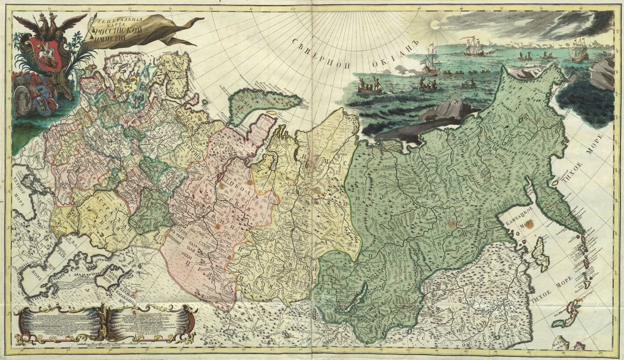 Première carte générale de l