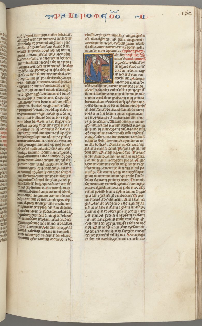 Fol. 160r, Chroniques II, initiale historiée C, Salomon agenouillé devant un autel priant..., c. 127 - Unbekannt