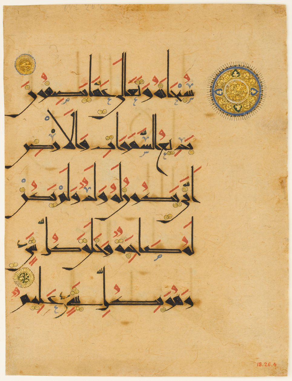 Folio d