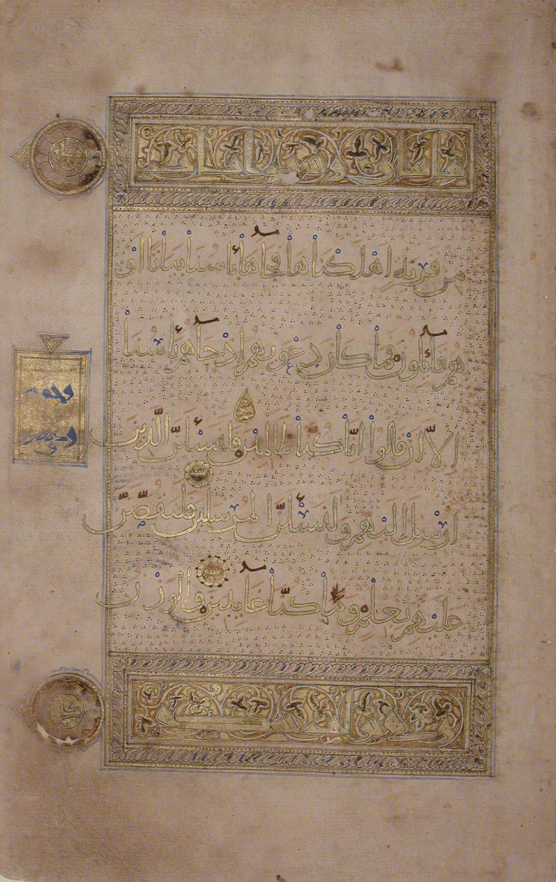 Folio d
