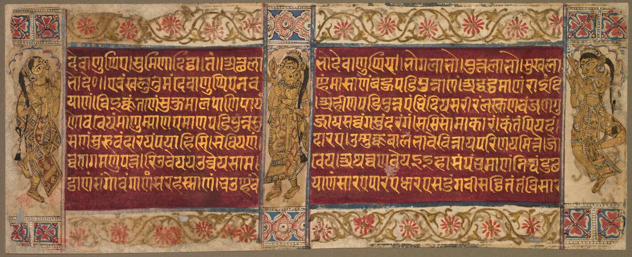 Folio avec femmes dansantes, début des années 1500 - Unbekannt