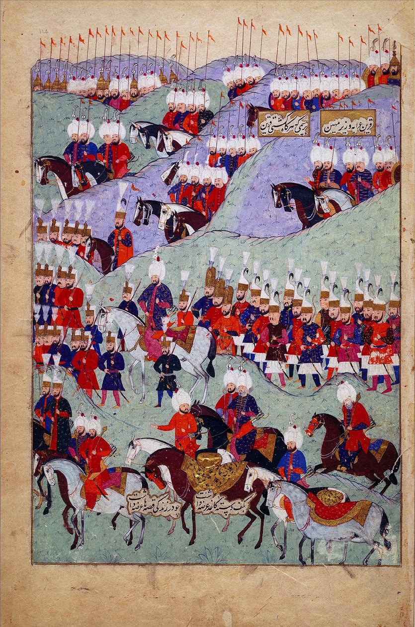 Funérailles du sultan Soliman le Magnifique. Histoire du sultan Soliman, 1579 - Unbekannt