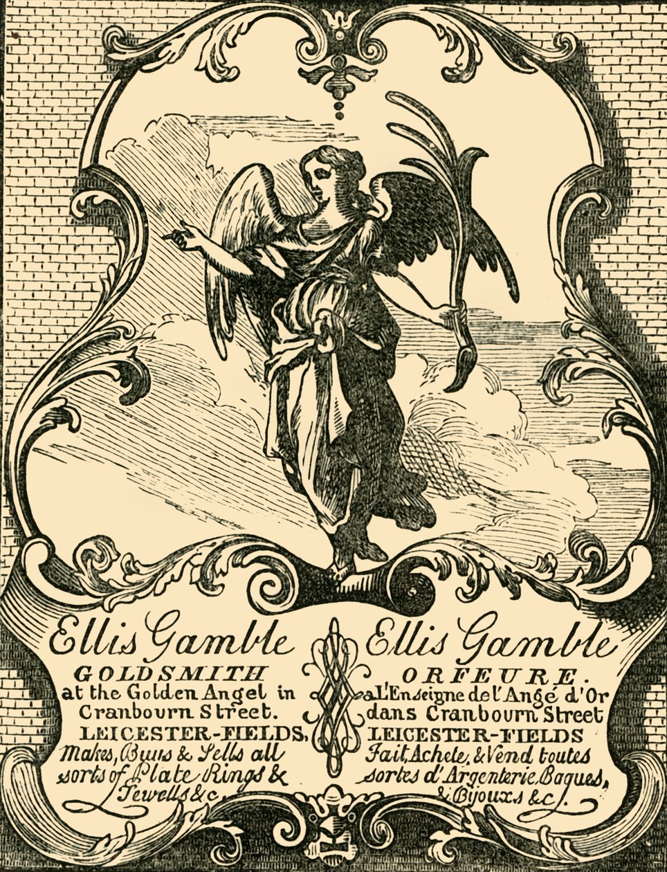 Facture de la boutique Gamble, 1881 - Unbekannt