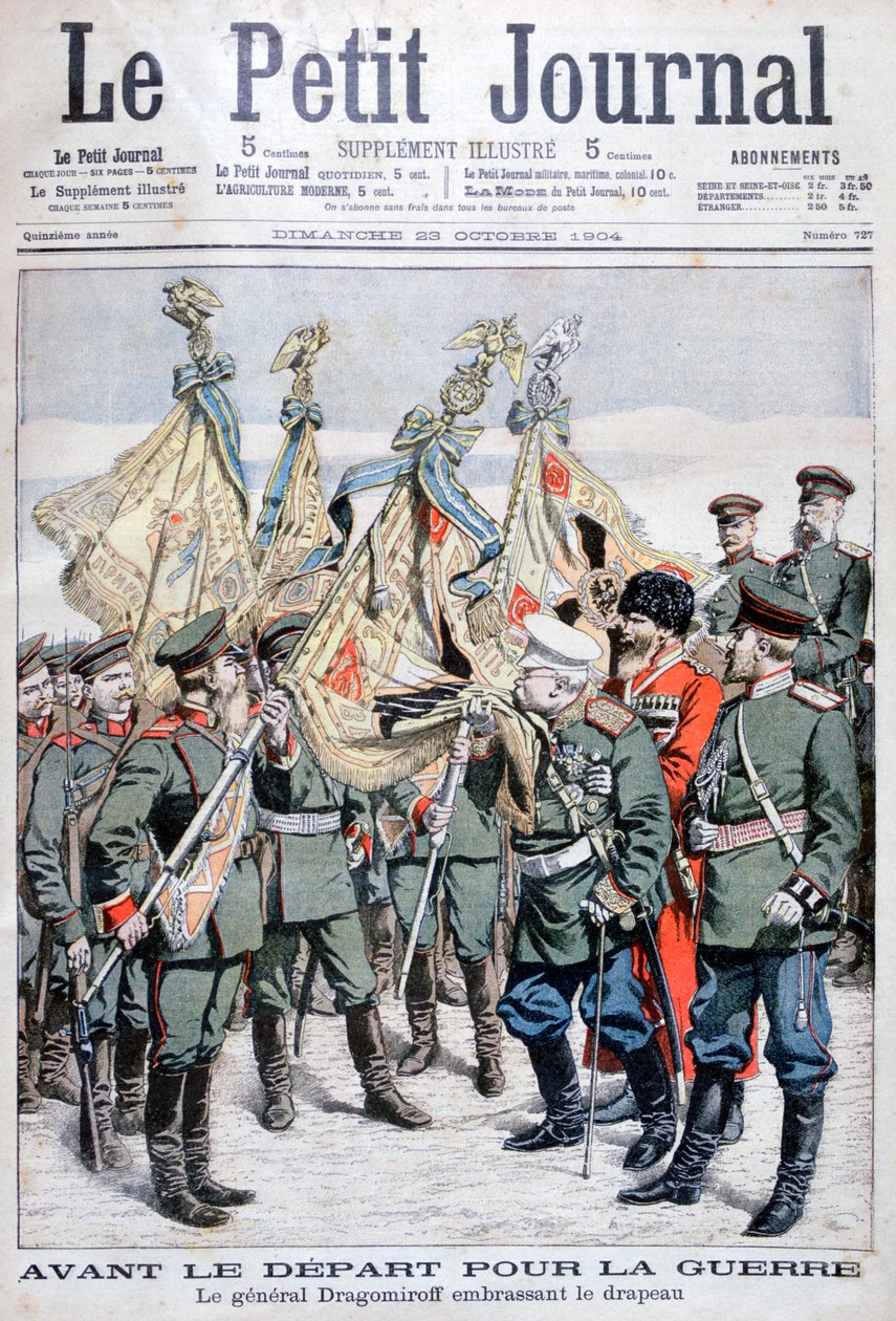Le général Dragomirov embrasse le drapeau avant le départ des troupes pour la guerre russo-japonaise, 1904 - Unbekannt
