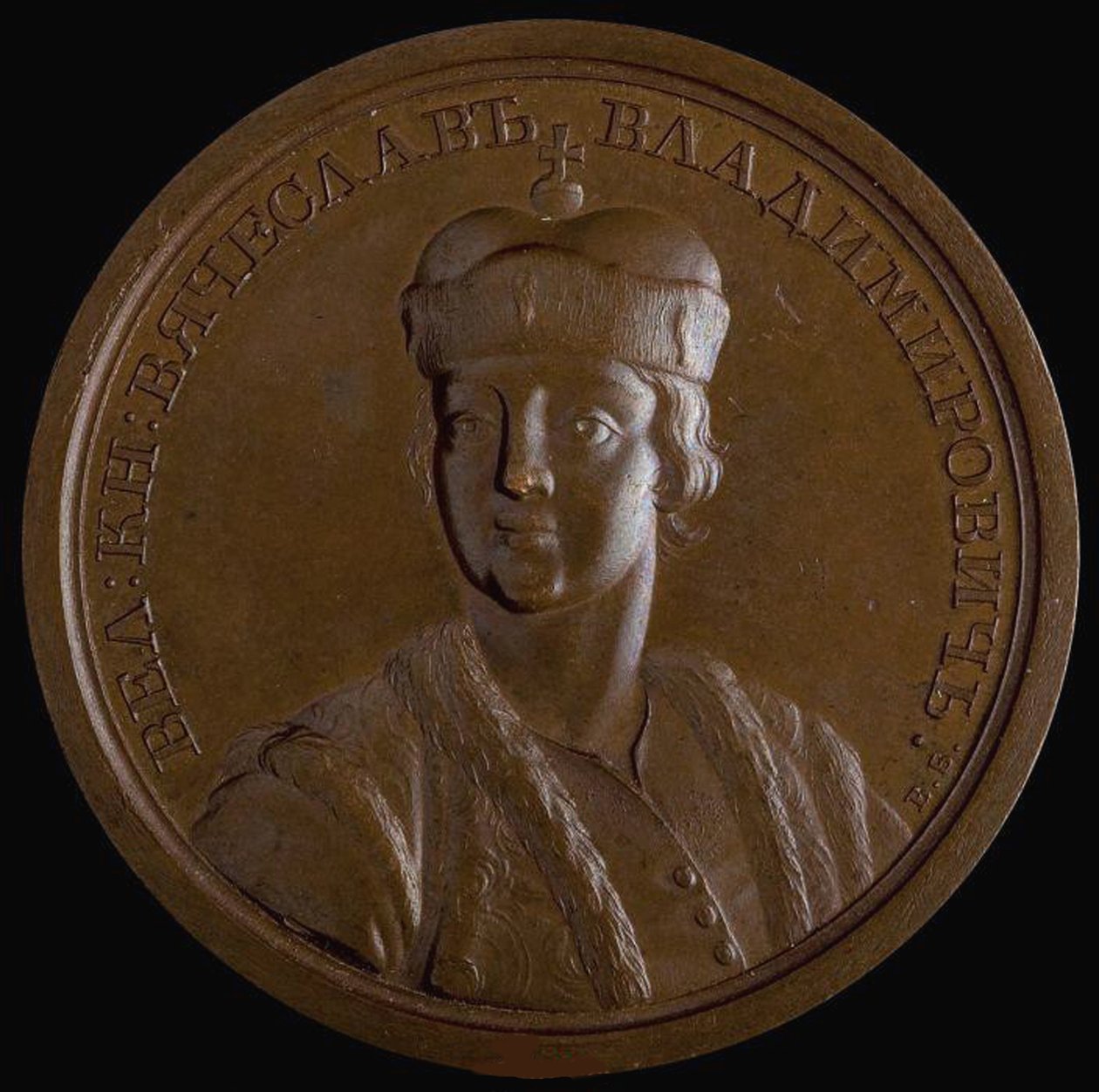 Grand Prince Viacheslav I Vladimirovitch de Kiev de la série de médailles historiques, 1770s - Unbekannt