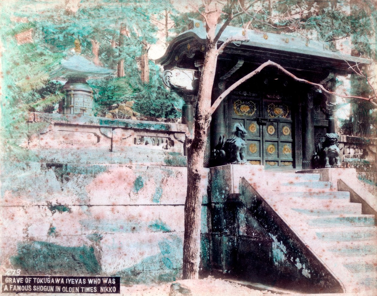 Tombe de Tokugawa Ieyasu, un célèbre shogun, Nikko, Japon - Unbekannt