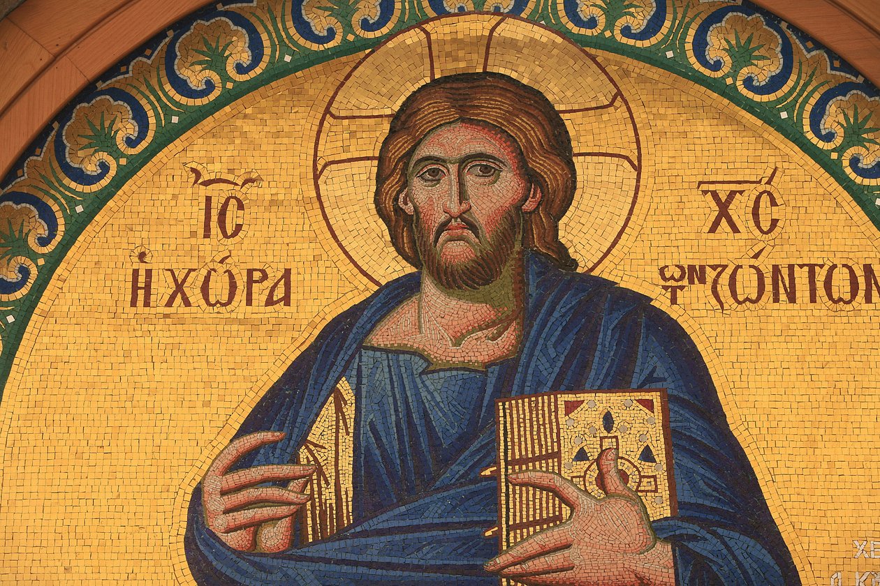 Icône orthodoxe grecque représentant Jésus-Christ, Thessalonique, Grèce - Unbekannt