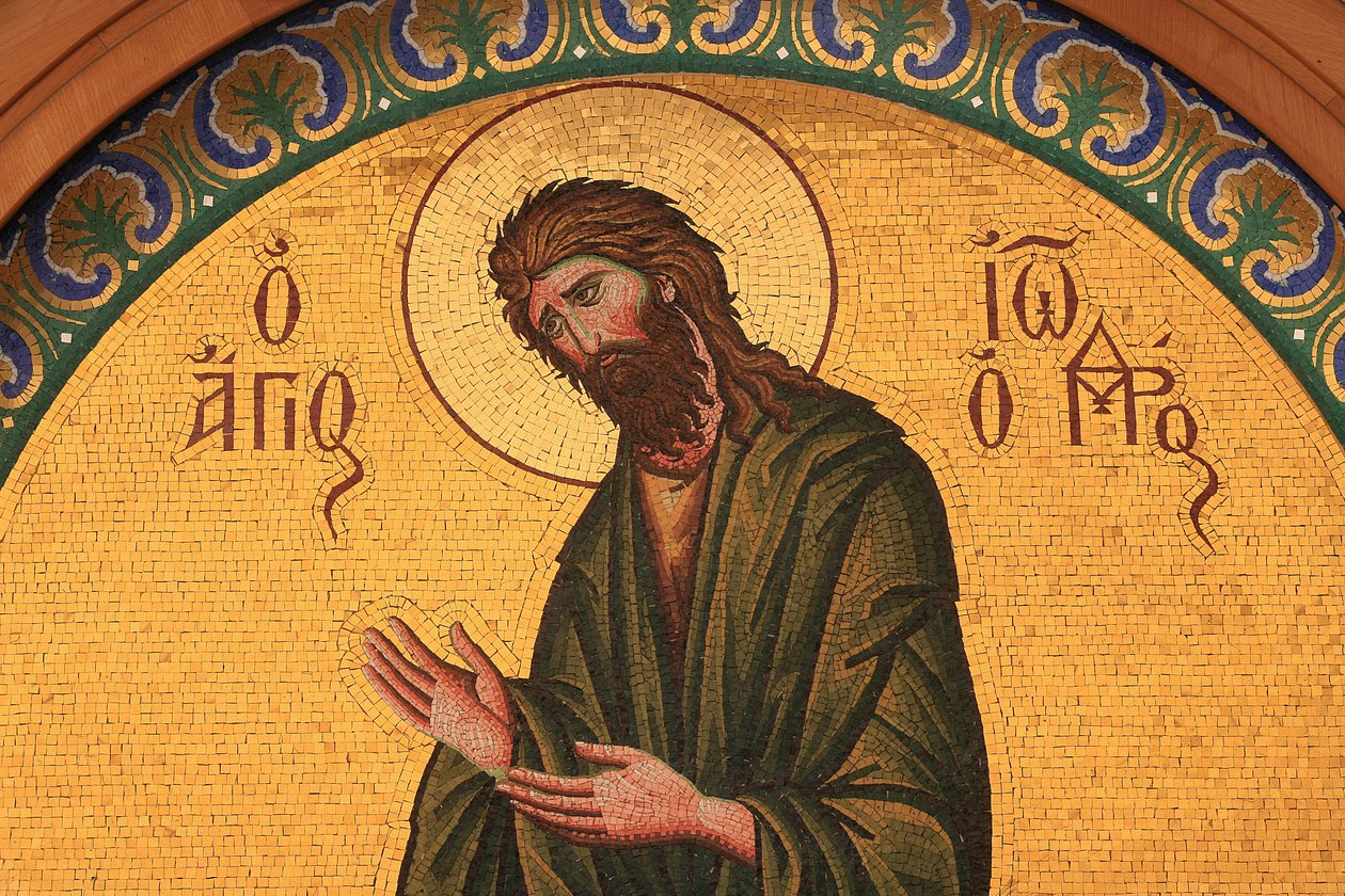 Icône orthodoxe grecque représentant Saint Jean-Baptiste, Thessalonique, Grèce - Unbekannt