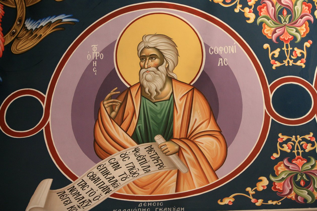 Icône orthodoxe grecque représentant Saint Sophonias, Thessalonique, Grèce - Unbekannt